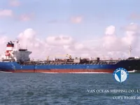Δεξαμενόπλοιο πετρελαίου/χημικών προϊόντων προς πώληση