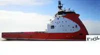 Δοχείο προμήθειας πλατφόρμας (PSV) προς πώληση