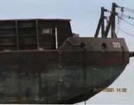 Αμφοβόλο προς πώληση