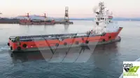 Πλοίο υποστήριξης προς πώληση