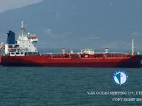 Δεξαμενόπλοιο πετρελαίου/χημικών προϊόντων προς πώληση