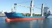 Πλοίο μεταφοράς χύδην φορτίου προς πώληση