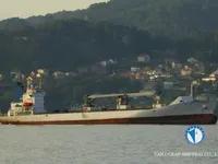 Ψυκτικό πλοίο προς πώληση