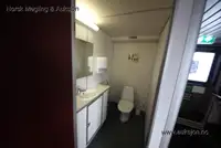 Καταμαράν προς πώληση