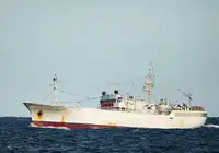 Τράτα προς πώληση