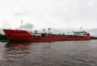 Oil/Chemical tanker προς πώληση