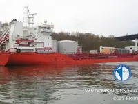 Δεξαμενόπλοιο πετρελαίου/χημικών προϊόντων προς πώληση