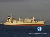 Ψυκτικό πλοίο προς πώληση
