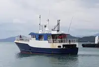 Trawler προς πώληση