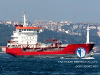 Δεξαμενόπλοιο πετρελαίου/χημικών προϊόντων προς πώληση