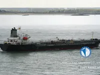 Δεξαμενόπλοιο πετρελαίου/χημικών προϊόντων προς πώληση