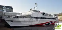 Κρουαζιερόπλοιο προς πώληση