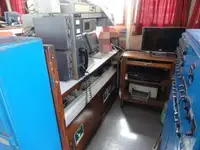 Ρυμουλκό πλοίο προς πώληση