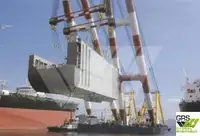 Πλοίο με γερανό προς πώληση