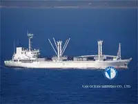 Ψυκτικό πλοίο προς πώληση