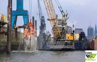 Αμφοβόλο προς πώληση