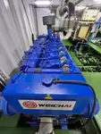 General Cargo/Multi-purpose προς πώληση