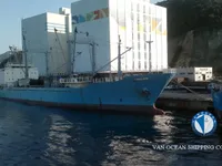 Ψυκτικό πλοίο προς πώληση