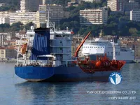 Δεξαμενόπλοιο πετρελαίου/χημικών προϊόντων προς πώληση