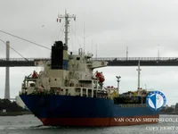 Δεξαμενόπλοιο πετρελαίου/χημικών προϊόντων προς πώληση