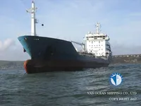 Δεξαμενόπλοιο πετρελαίου/χημικών προϊόντων προς πώληση