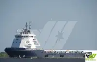 Πλοίο υποστήριξης προς πώληση