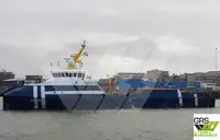 Ερευνητικό πλοίο προς πώληση