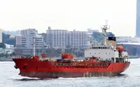 Oil/Chemical tanker προς πώληση