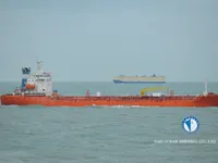 Δεξαμενόπλοιο πετρελαίου/χημικών προϊόντων προς πώληση