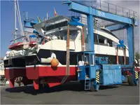 Καταμαράν προς πώληση