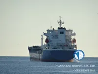 Δεξαμενόπλοιο πετρελαίου/χημικών προϊόντων προς πώληση