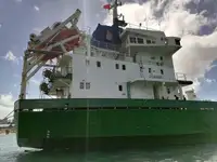 Oil/Chemical tanker προς πώληση