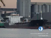 Δεξαμενόπλοιο πετρελαίου/χημικών προϊόντων προς πώληση