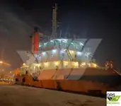 Πλοίο υποστήριξης προς πώληση