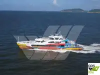 Επιβατηγό πλοίο προς πώληση