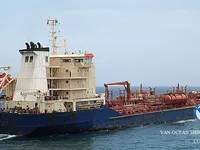 Δεξαμενόπλοιο πετρελαίου/χημικών προϊόντων προς πώληση