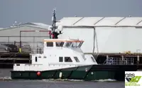 Πλοίο υποστήριξης αιολικού πάρκου προς πώληση
