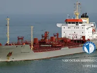 Δεξαμενόπλοιο πετρελαίου/χημικών προϊόντων προς πώληση