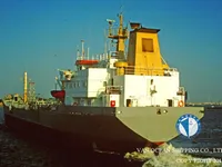 Δεξαμενόπλοιο πετρελαίου/χημικών προϊόντων προς πώληση