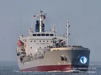 Δεξαμενόπλοιο πετρελαίου/χημικών προϊόντων προς πώληση