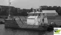 Πλοίο υποστήριξης αιολικού πάρκου προς πώληση