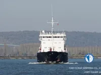 Δεξαμενόπλοιο πετρελαίου/χημικών προϊόντων προς πώληση