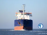Δεξαμενόπλοιο πετρελαίου/χημικών προϊόντων προς πώληση