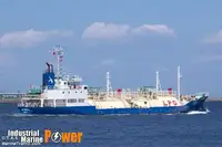 Oil/Chemical tanker προς πώληση
