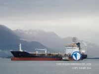 Δεξαμενόπλοιο πετρελαίου/χημικών προϊόντων προς πώληση