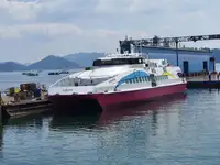 Κρουαζιερόπλοιο προς πώληση