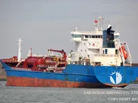 Δεξαμενόπλοιο πετρελαίου/χημικών προϊόντων προς πώληση