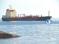 Δεξαμενόπλοιο πετρελαίου/χημικών προϊόντων προς πώληση