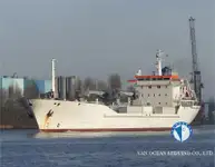 Ψυκτικό πλοίο προς πώληση