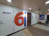 Ψυκτικό πλοίο προς πώληση